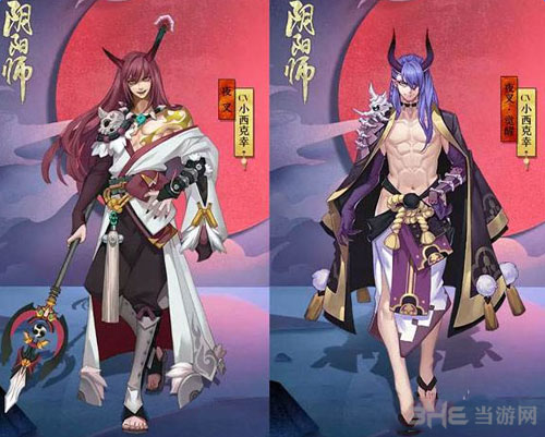 阴阳师手游夜叉配什么御魂比较好夜叉御魂搭配解析攻略