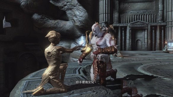 战神3第三章攻略哈迪斯的领域怎么过