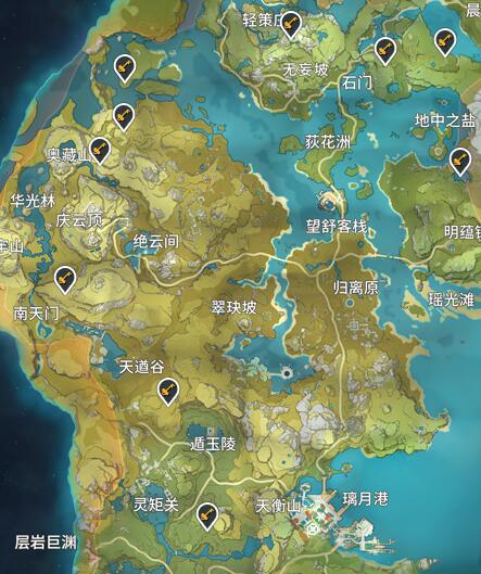 原神璃月地灵龛一共有几个