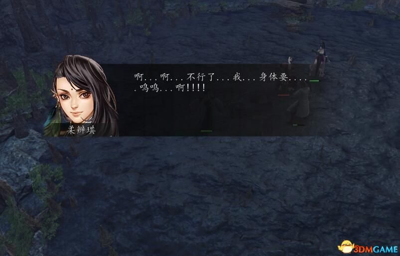 侠客风云传:前传 尝鲜版绅士mod