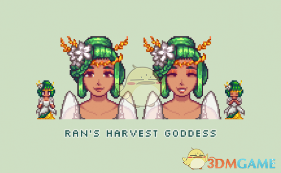 《星露谷物语》丰收女神mod