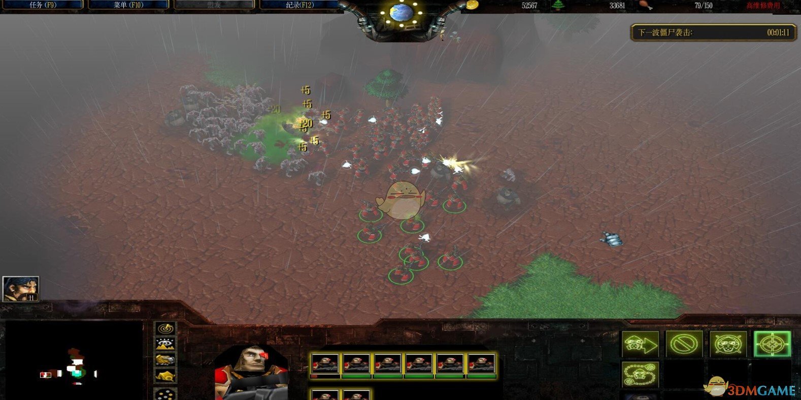 《亿万僵尸》v2.2[war3地图]