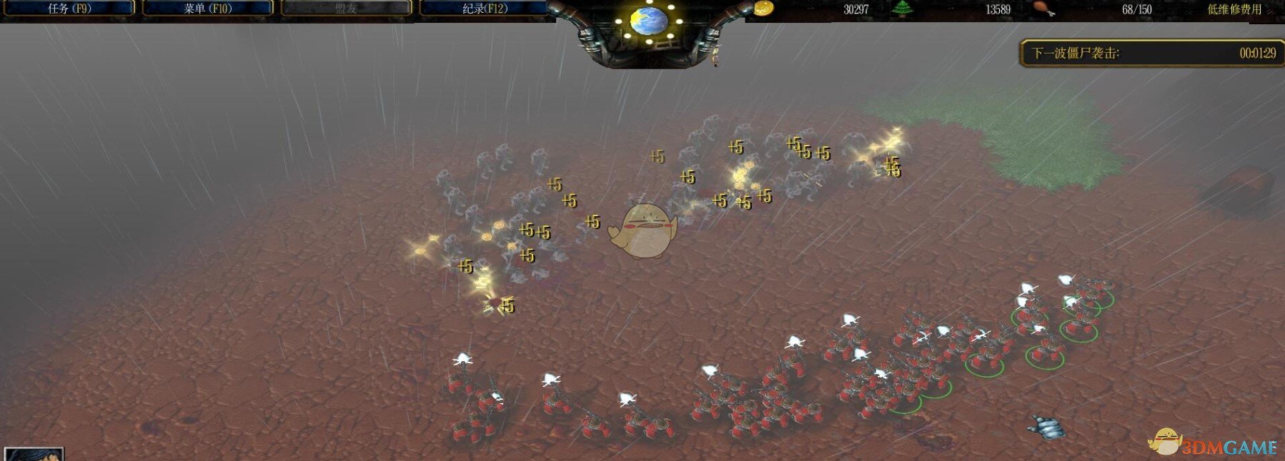 《亿万僵尸》v2.2[war3地图]