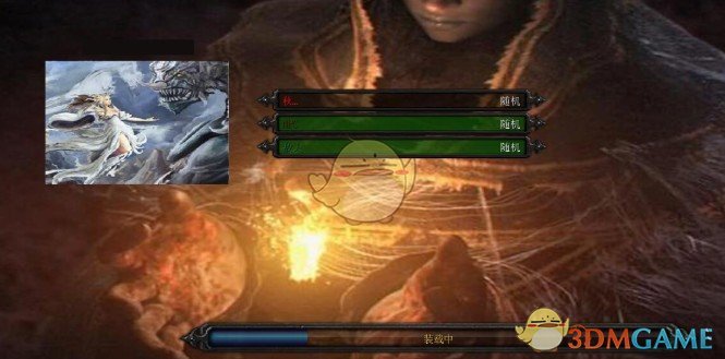 《远古世纪の传说》v2.4.32[war3地图]