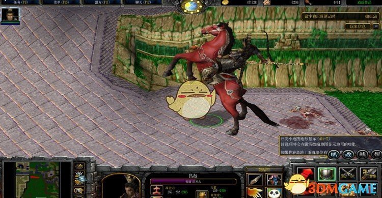 《守卫剑阁·大圣归来》v1.32.4[war3地图]