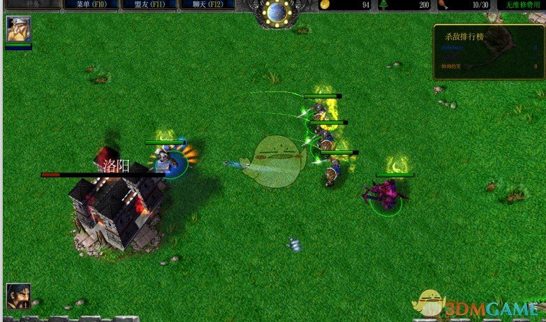 《鏖战三国》v1.67[war3地图]