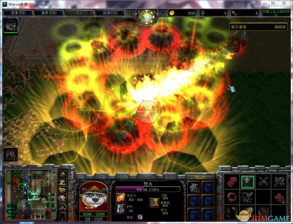 《圣魔之血》v12.5圣域篇[war3地图]