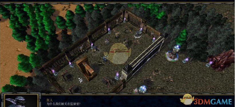 《狮心王》v1.05[war3地图]