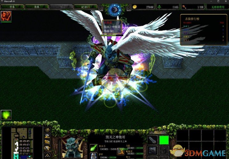 《劫变》v3.8[war3地图]