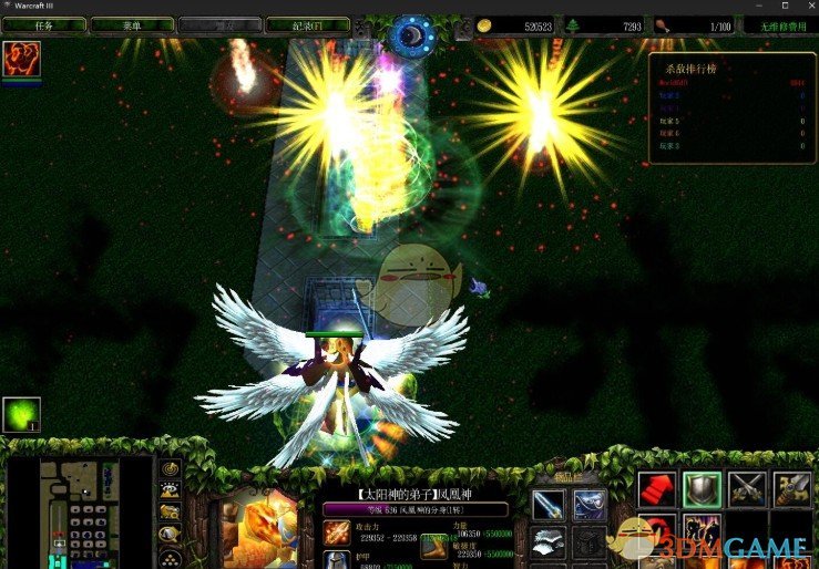 《劫变》v3.8[war3地图]