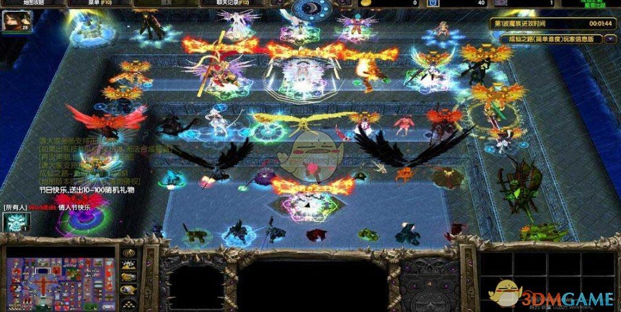 《成仙之路》v1.27[war3地图]