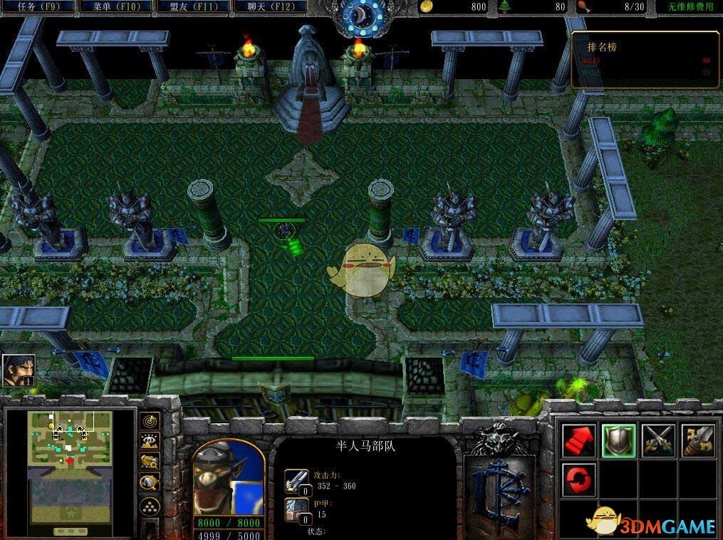 《捍卫斯巴达》v6.7.3正式版[war3地图]