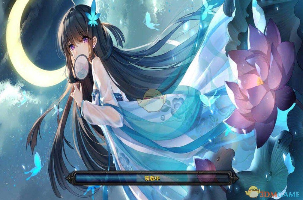 《缘起缘乱》v1.44[war3地图]