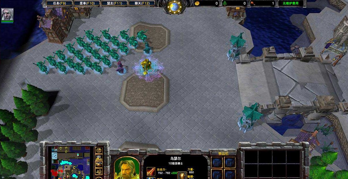 《逆转》v1.2.33正式版[war3地图]