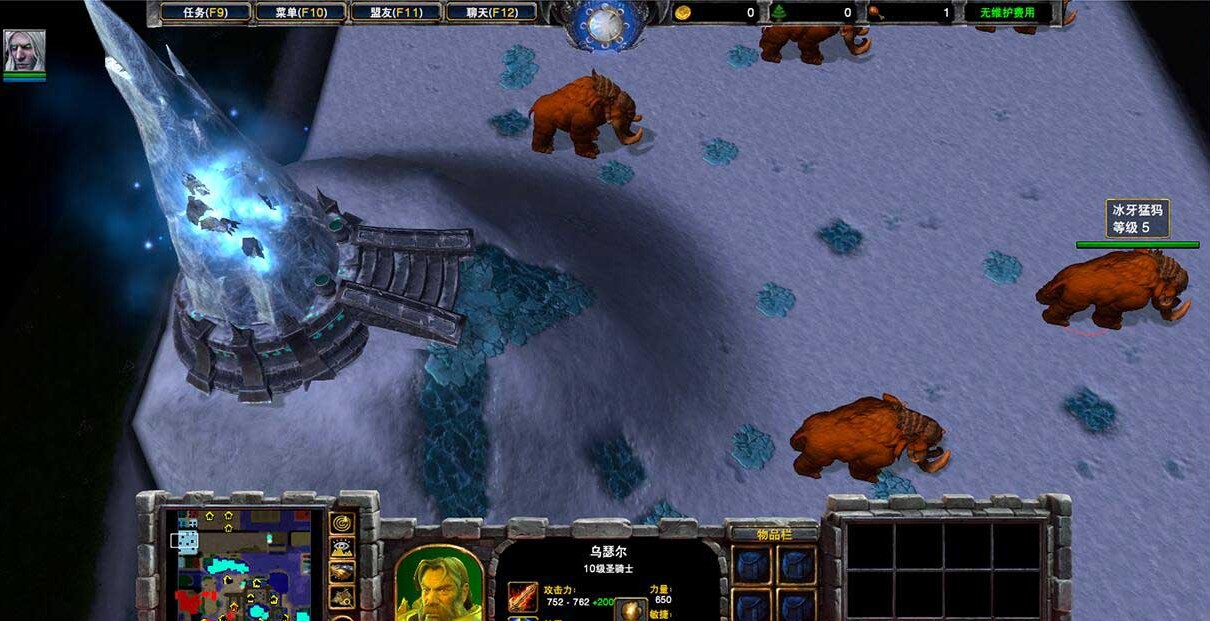 《逆转》v1.2.33正式版[war3地图]