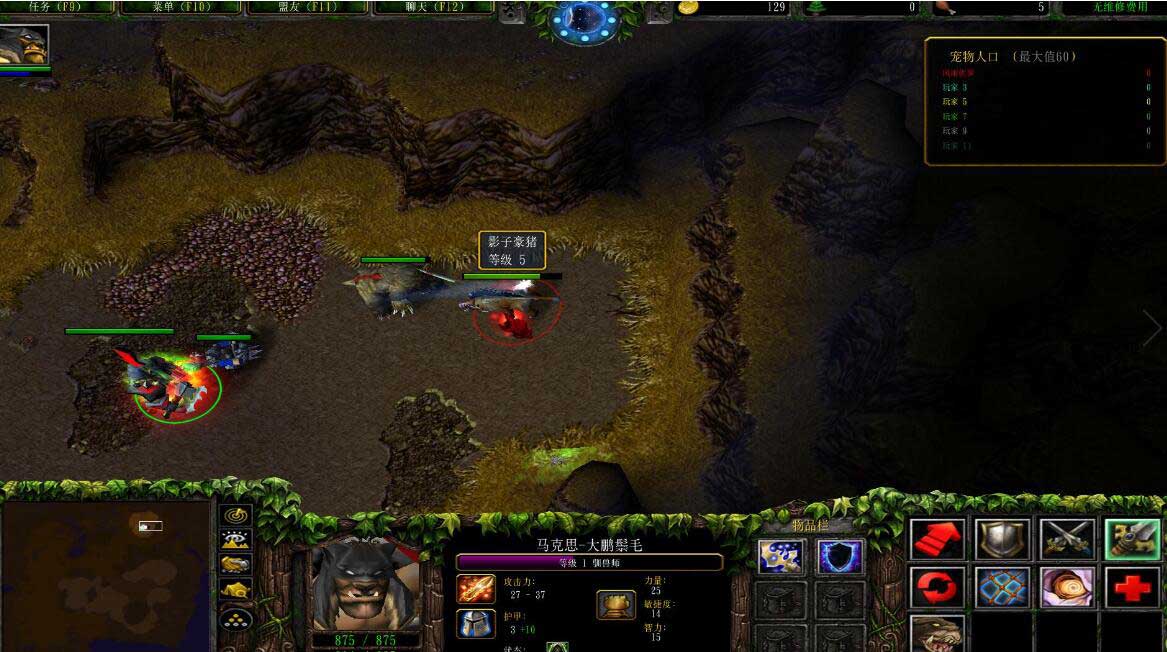 《驯兽师大战》v1.42[war3地图]