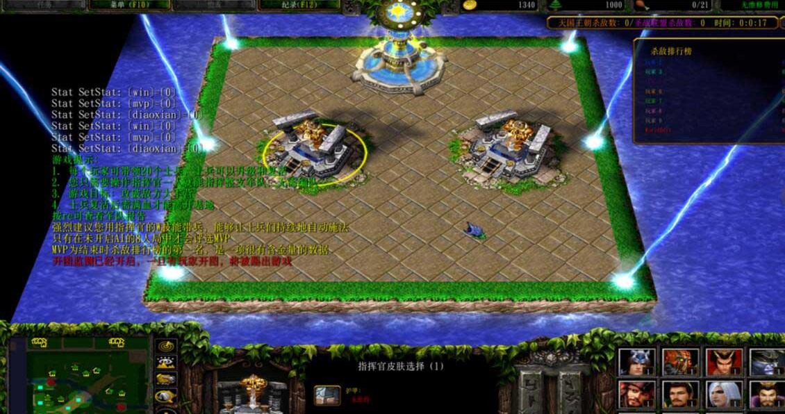 《血战恶龙谷》v1.0.21[war3地图]