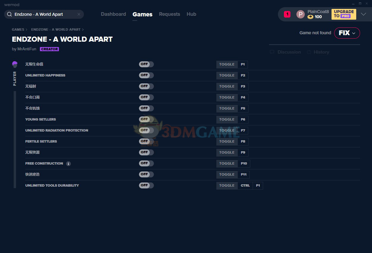 《末日地带：与世隔绝》v2020.08.05十二项修改器[MrAntiFun]