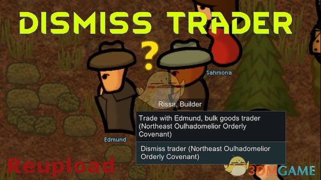 《边缘世界》解雇交易员v1.2 MOD