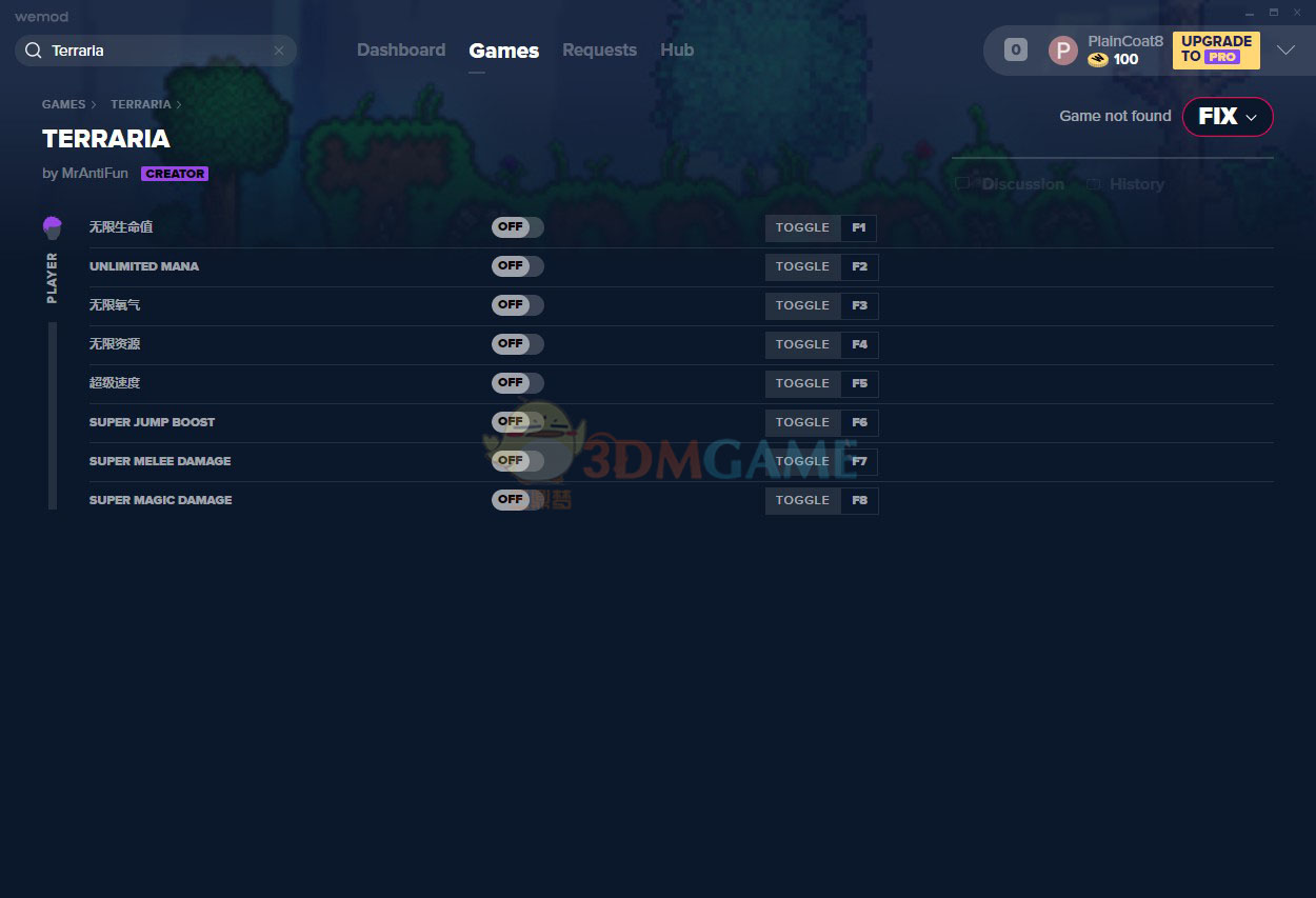 《泰拉瑞亚》v2020.05.25八项修改器[MrAntiFun][GOG]