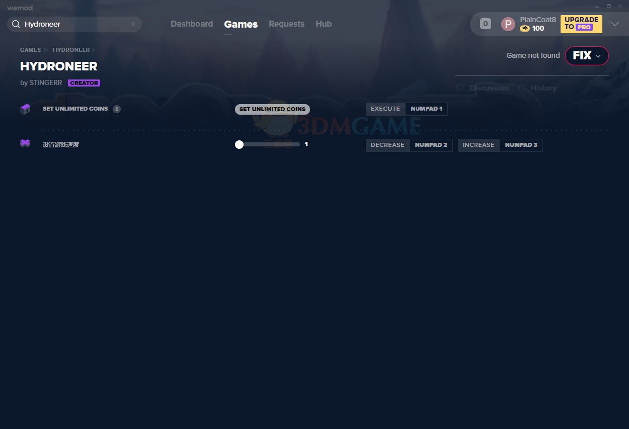 《Hydroneer》v1.3.6金钱游戏速度修改器[MrAntiFun]