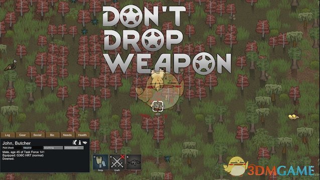 《边缘世界》小人不会丢掉武器v1.2 MOD