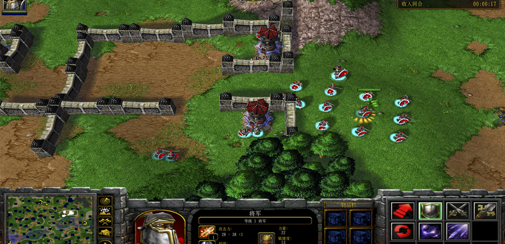 《九星至尊》v1.7.9正式版[war3地图]