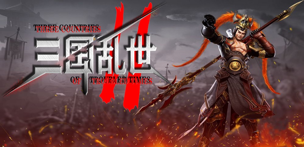 《三国乱世2》v2.0.2正式版[war3地图]