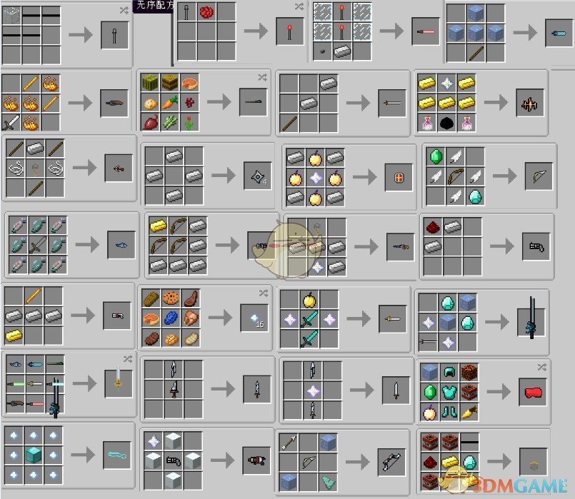 《我的世界》元气工艺MOD