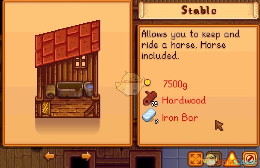 《星露谷物语》更便宜的马厩MOD