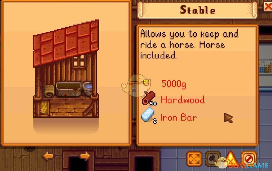 《星露谷物语》更便宜的马厩MOD