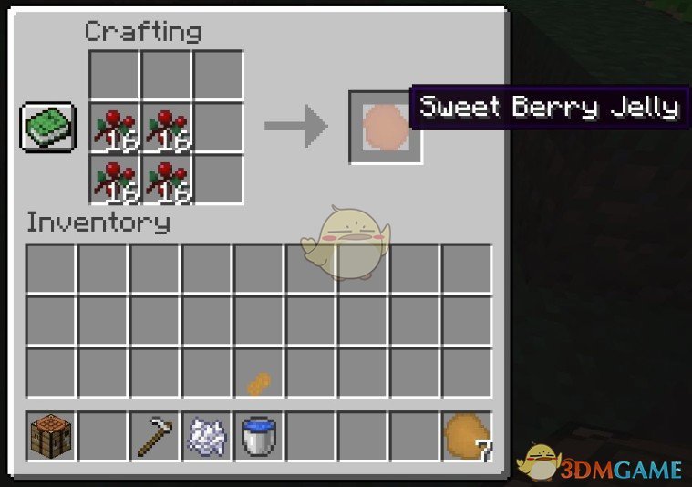 《我的世界》花生MOD