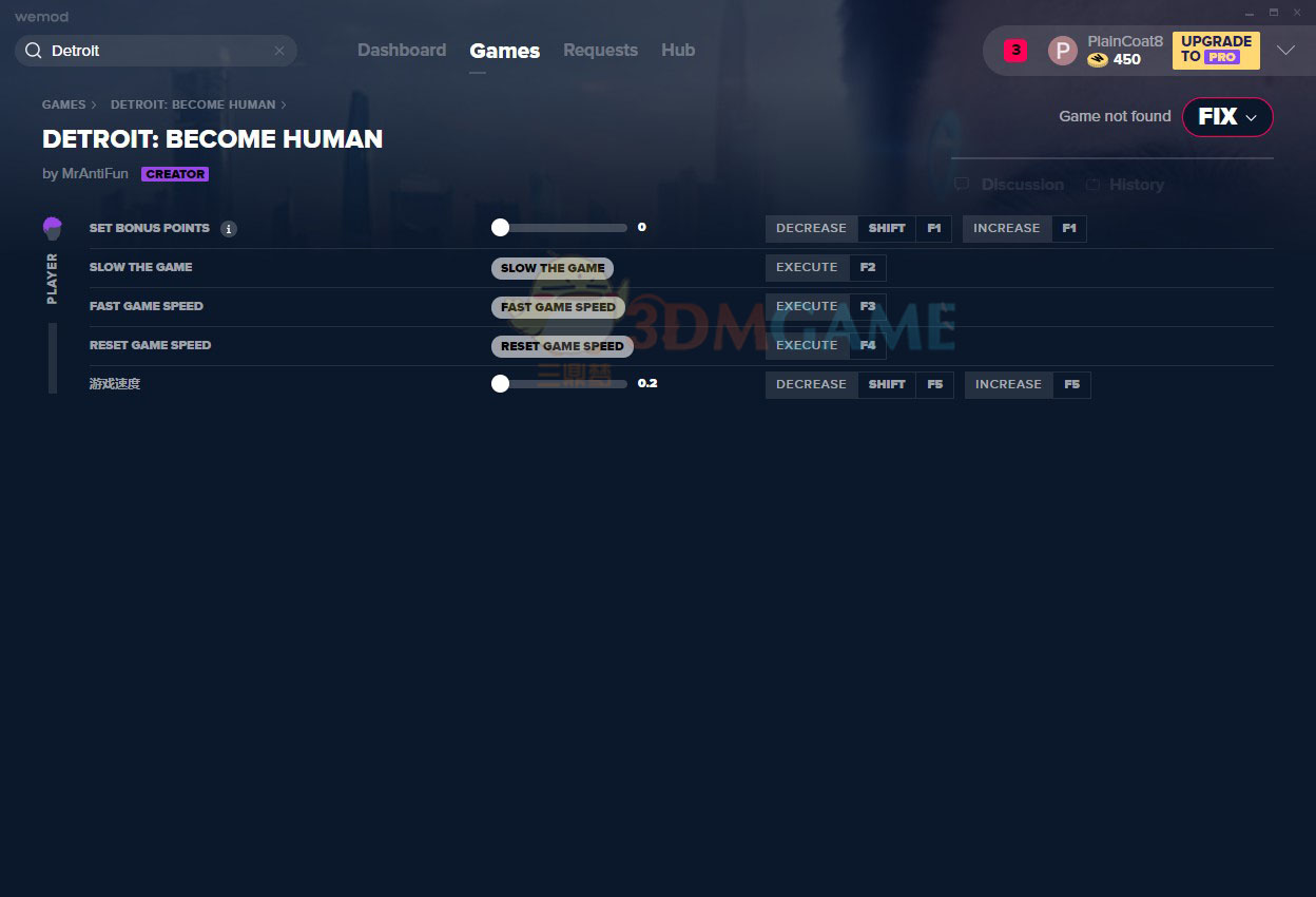《底特律：变人》v1.0五项修改器[MrAntiFun]