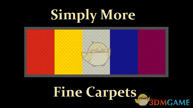 《边缘世界》更多的优质地毯v1.1 MOD