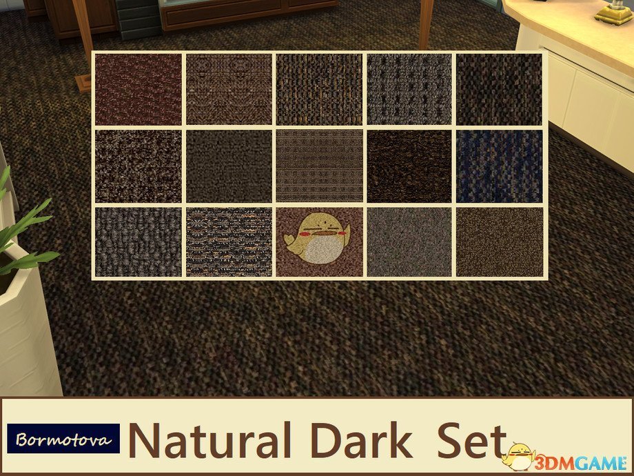 《模拟人生4》精致的深色地毯MOD