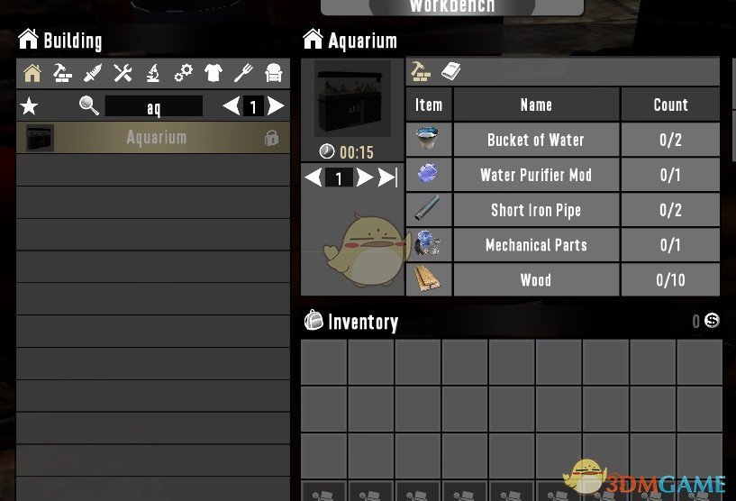 《七日杀》装饰鱼缸MOD