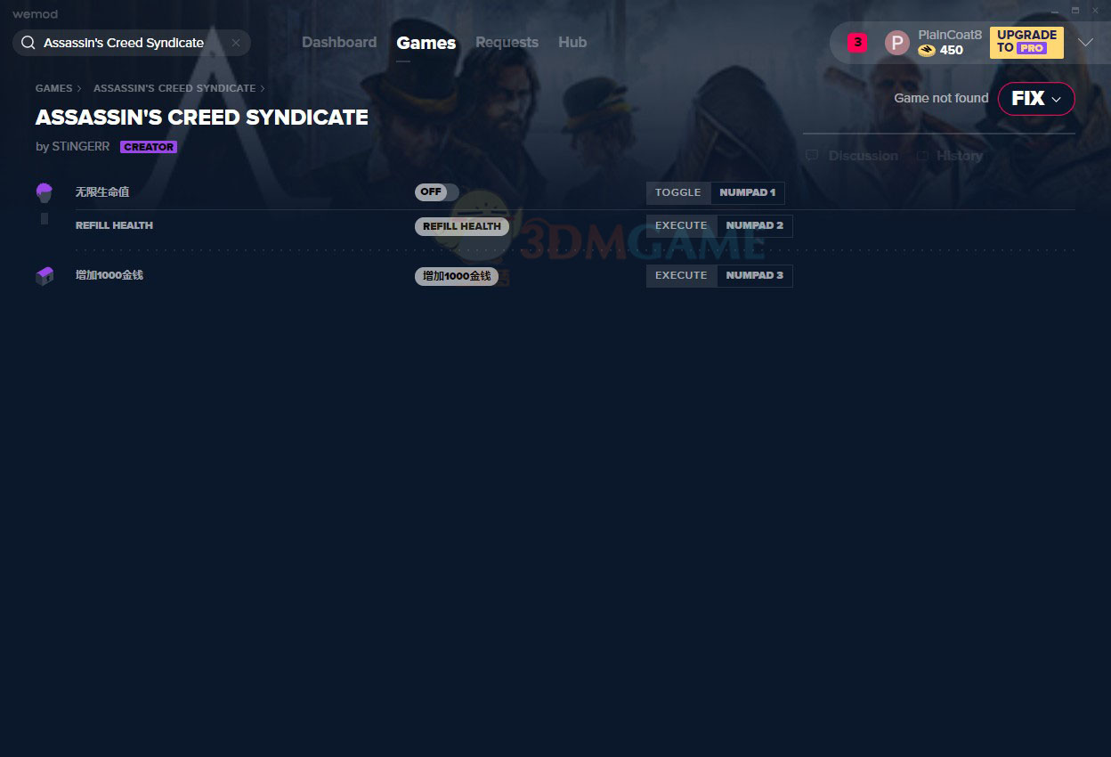 《刺客信条：枭雄》v2020.07.22三项修改器[MrAntiFun][Epic]