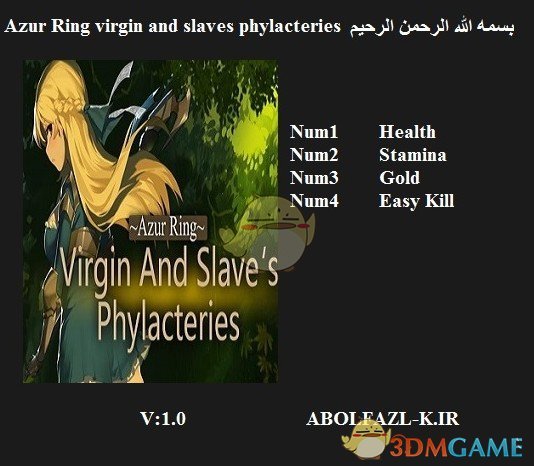 《~Azur Ring~圣女与奴隶之匣》v1.1四项修改器[Abolfazl]