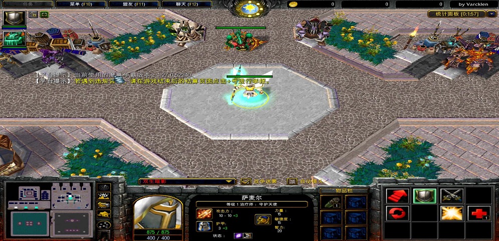 《五月的肥羊斗兽场》v1.0.21平台版[war3地图]