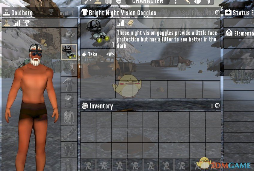 《七日杀》夜视镜增强MOD