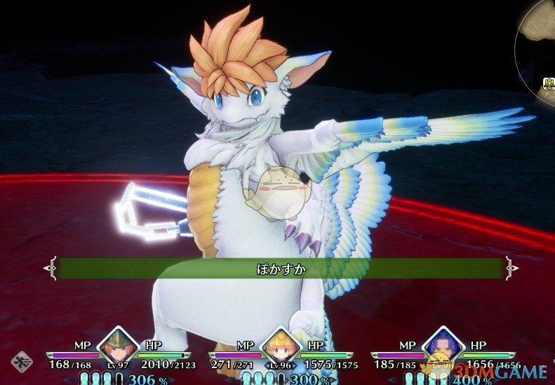 《圣剑传说3：重制版》角色变为芙拉美龙MOD