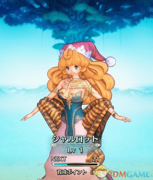 《圣剑传说3：重制版》成熟性感的夏洛特MOD