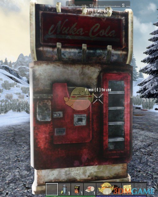 《七日杀》超级汽水贩卖机MOD