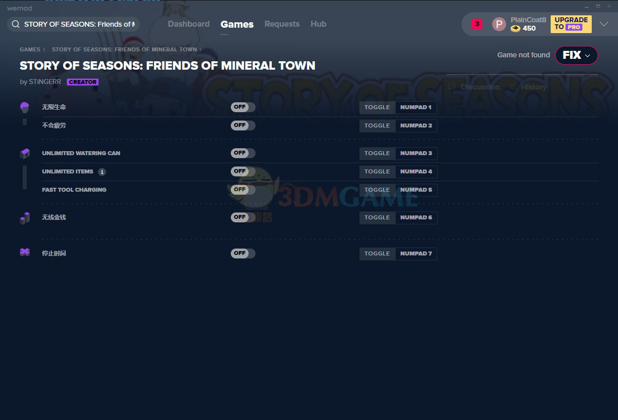 《牧场物语：重聚矿石镇》v1.0七项修改器[MrAntiFun]