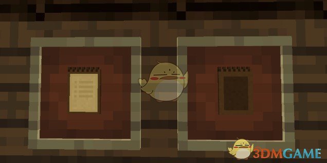 《我的世界》多功能办公桌MOD