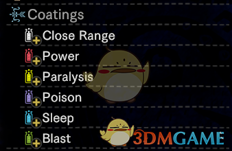 《怪物猎人：世界》所有弓可以使用所有瓶MOD