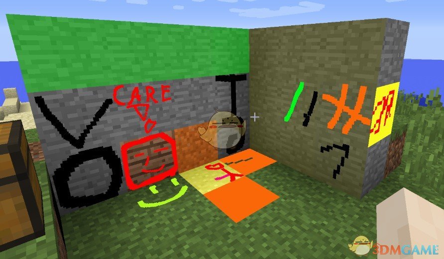 《我的世界》方块涂鸦MOD