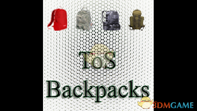 《僵尸毁灭工程》多种款式背包MOD