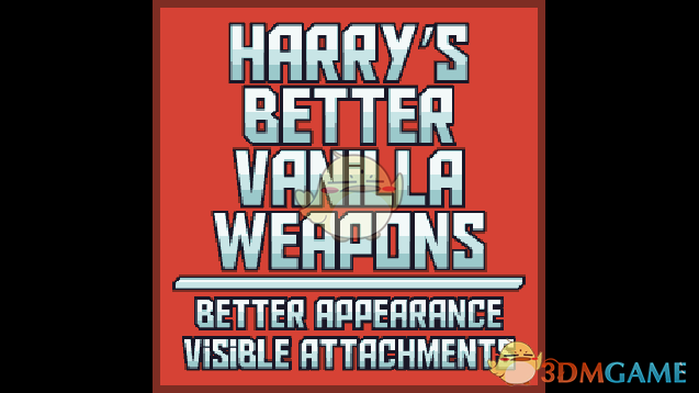 《僵尸毁灭工程》更好的原版武器MOD