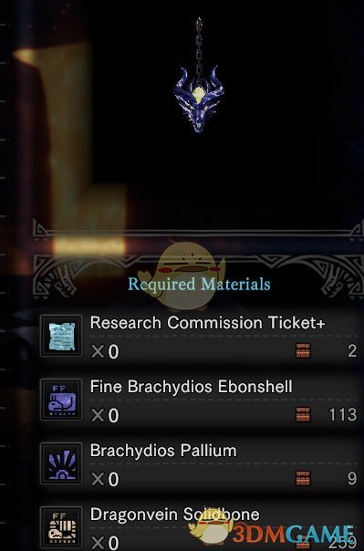 《怪物猎人：世界》吊坠免费制作MOD